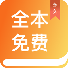 亚搏app登陆